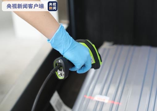 1603803437610808_html_39ecbd04.png 1603803437610808_html_39ecbd04.png